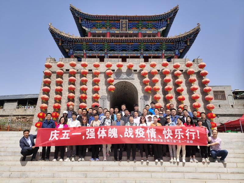 QQ图片20200430134942.jpg